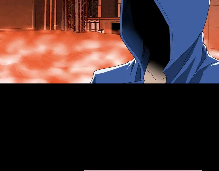 第21话 诠释残忍的男人  第76页