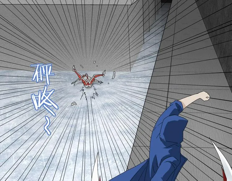 第21话 诠释残忍的男人  第108页