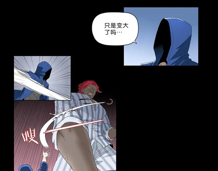 第23话 正义的1v4 第144页