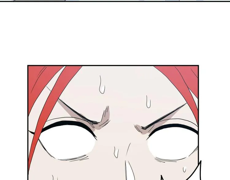 第26话 又见完美阵 第26页
