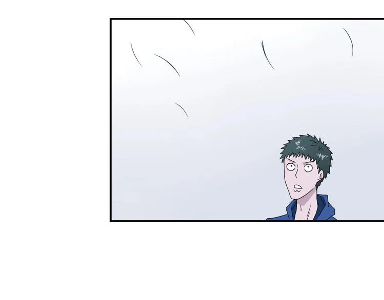 第32话 都让开！到我装x了！ 第59页