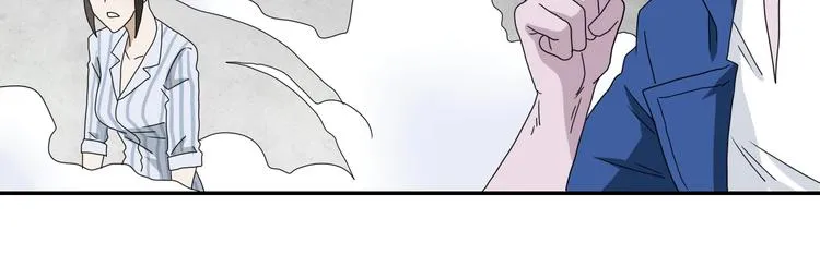 第32话 都让开！到我装x了！ 第67页