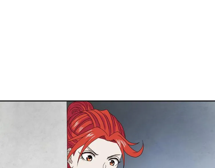 第32话 都让开！到我装x了！ 第70页