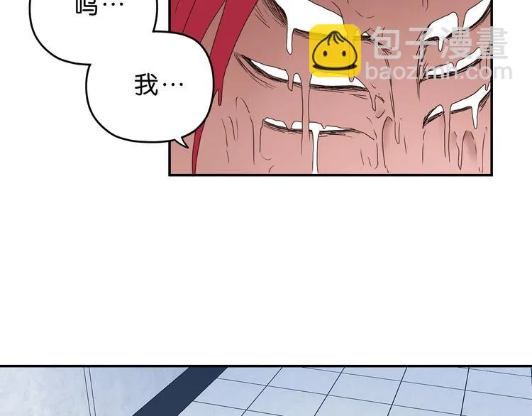 第33话 我变秃了，也变强了！ 第30页