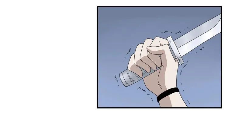 第33话 我变秃了，也变强了！ 第43页