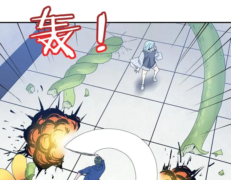 第33话 我变秃了，也变强了！ 第60页