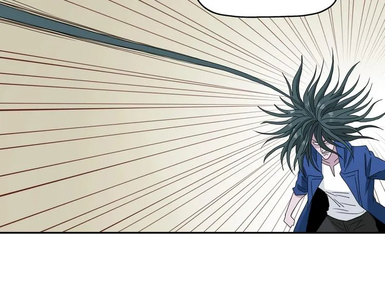 第34话 以小博大  第8页