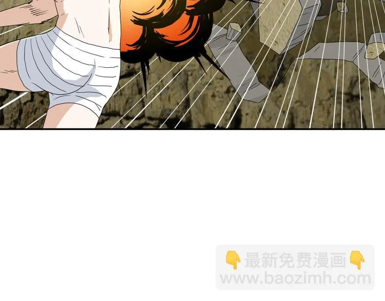 第34话 以小博大  第43页
