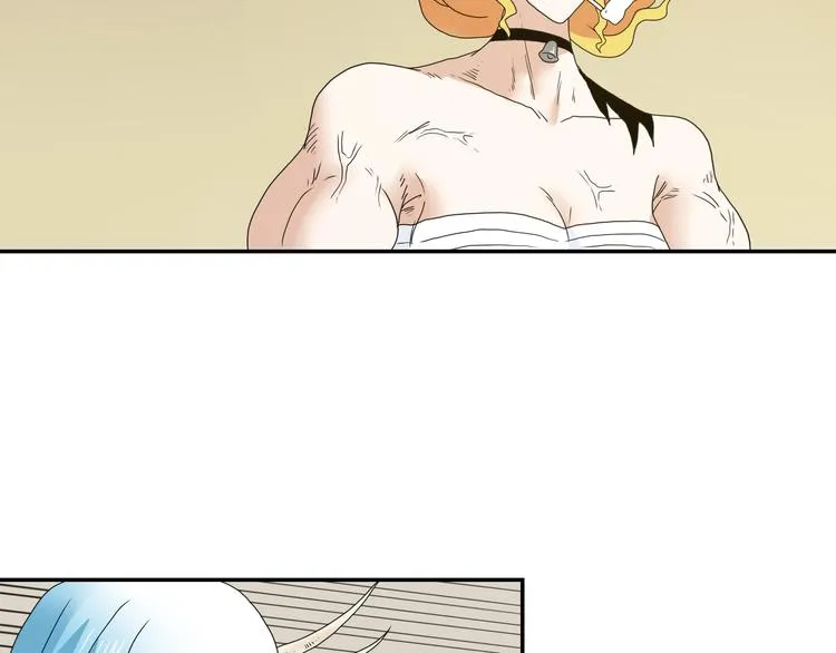 第34话 以小博大  第59页