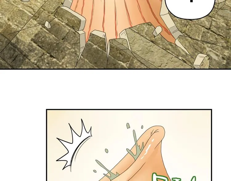 第34话 以小博大  第62页