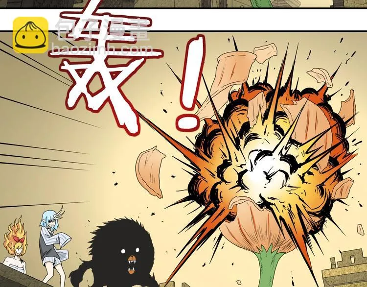 第34话 以小博大  第65页