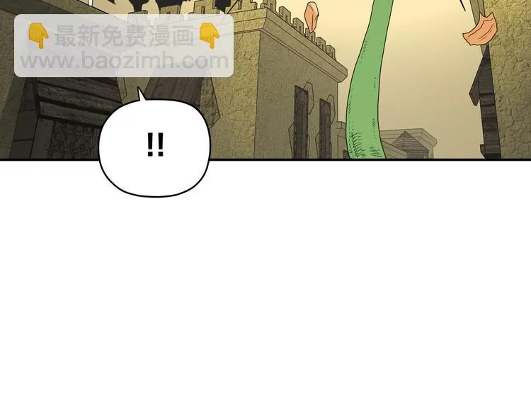 第34话 以小博大  第66页