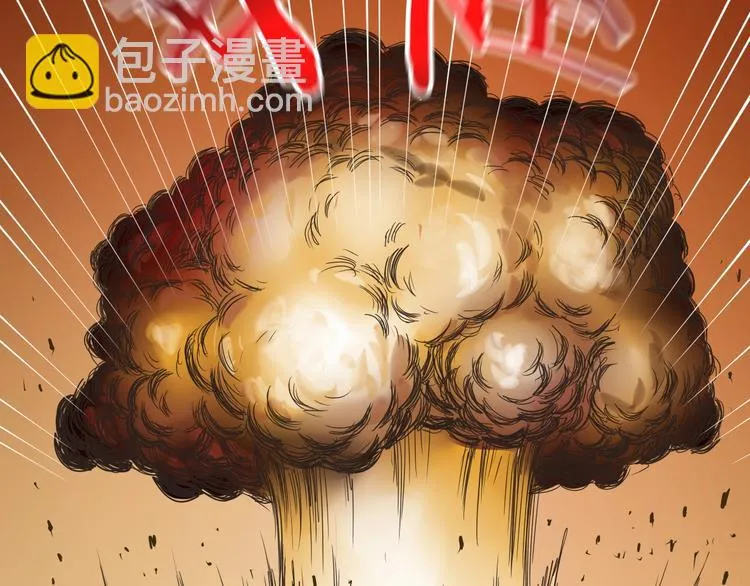 第34话 以小博大  第85页