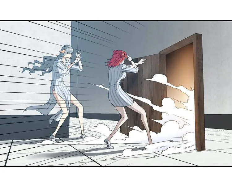第34话 以小博大  第88页