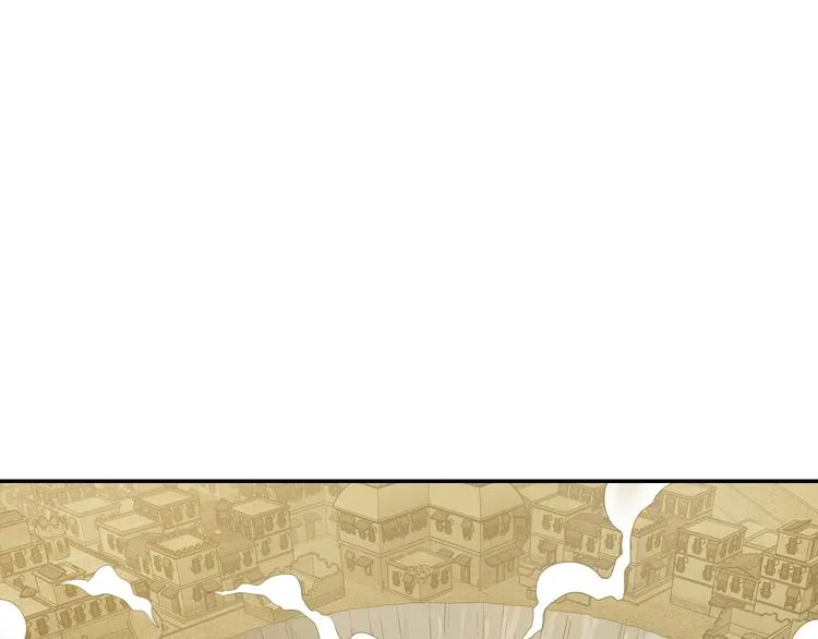 第34话 以小博大  第89页