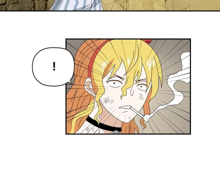 第35话 半场开香槟 第12页
