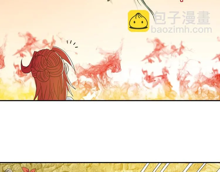 第35话 半场开香槟 第87页