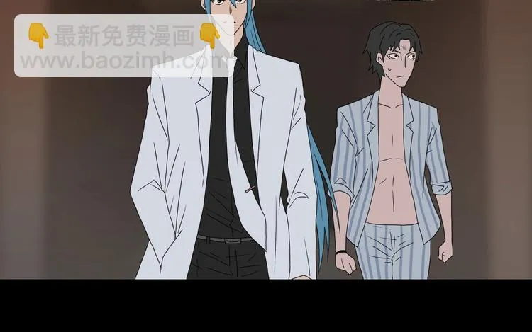 第36话 天外有天 第123页
