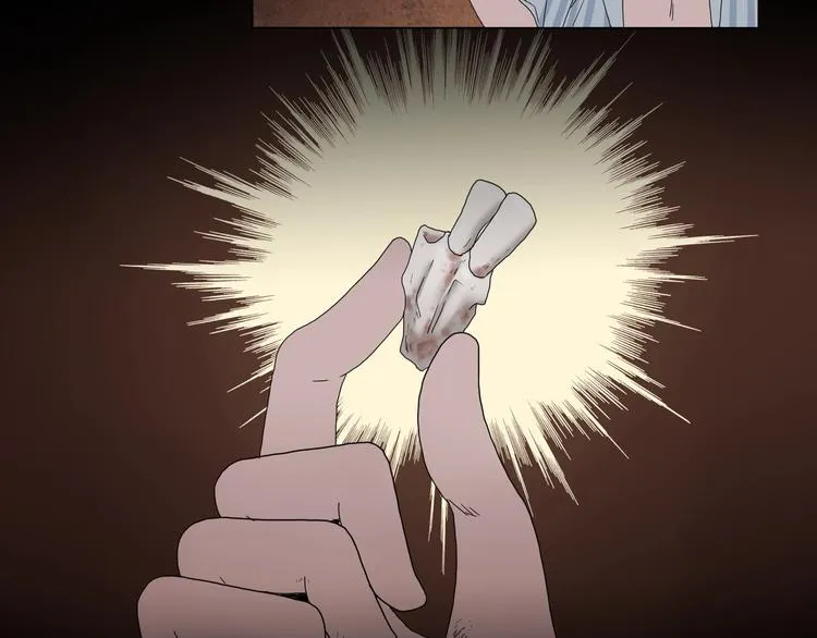 第36话 天外有天 第139页