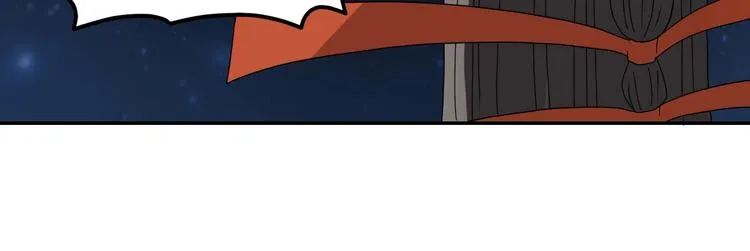 第38话 都是为了TA 第10页