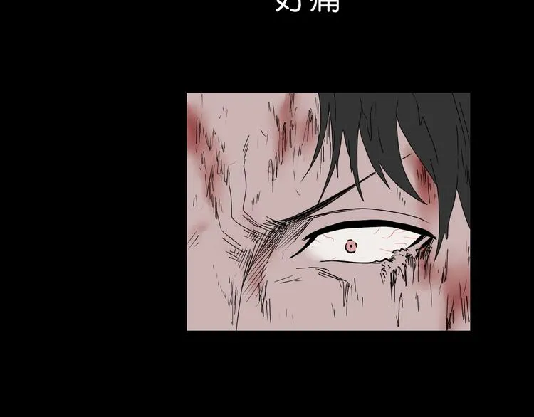 第38话 都是为了TA 第63页