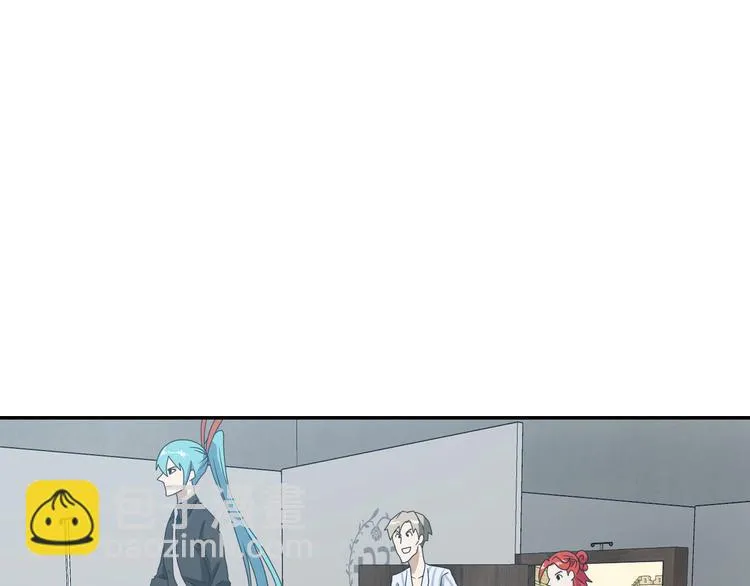 第41话 不能告诉TA的承诺 第17页