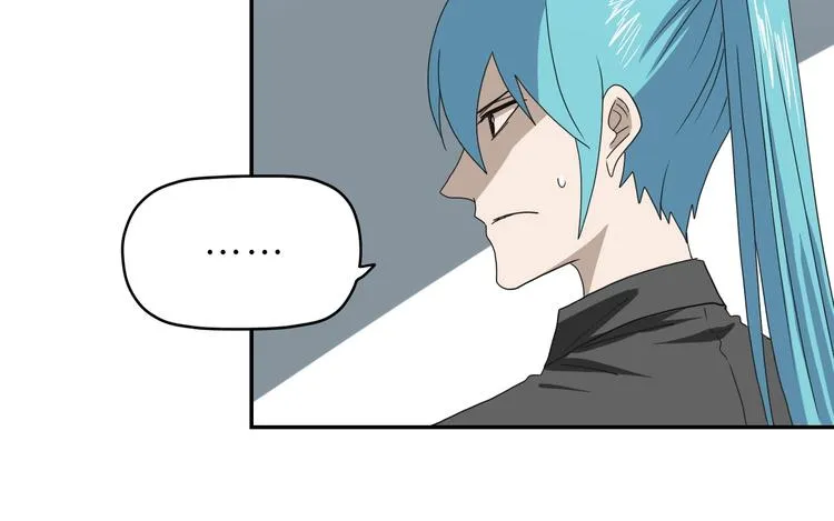 第41话 不能告诉TA的承诺 第20页