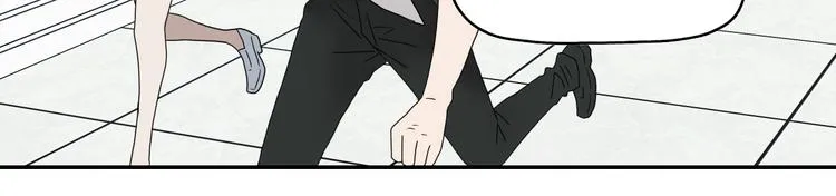 第41话 不能告诉TA的承诺 第89页