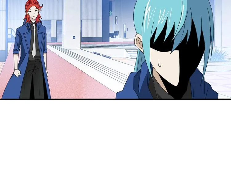 第42话 第一天上班 第26页
