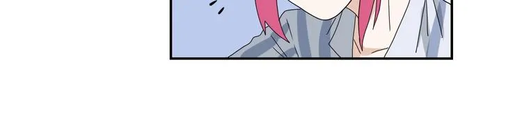 第42话 第一天上班 第42页