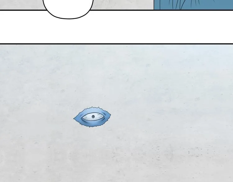 第42话 第一天上班 第49页