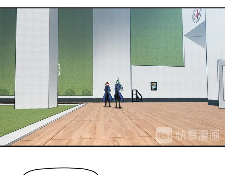 第42话 第一天上班 第110页