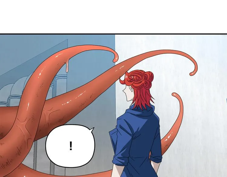 第43话 灾厄爆发的前夕  第11页