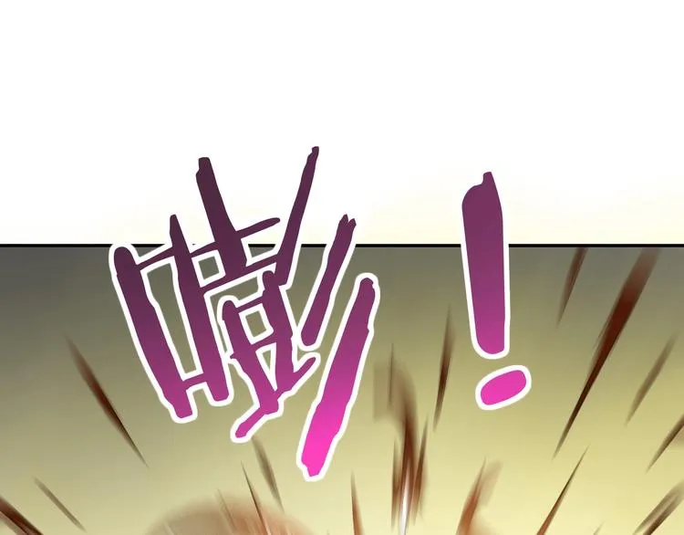 第43话 灾厄爆发的前夕  第68页