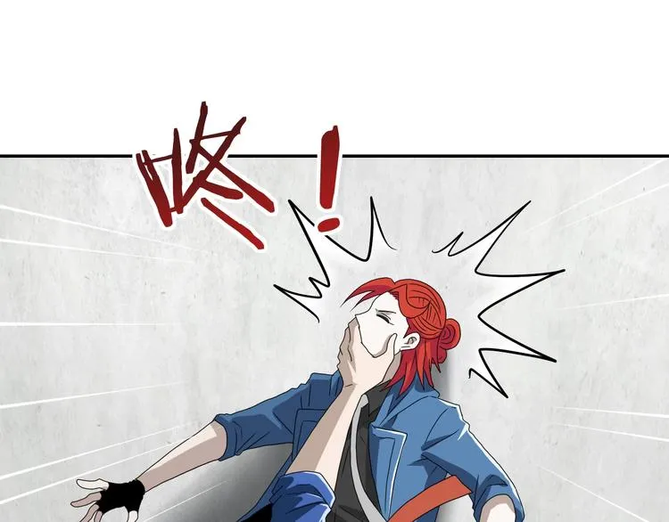 第43话 灾厄爆发的前夕  第78页
