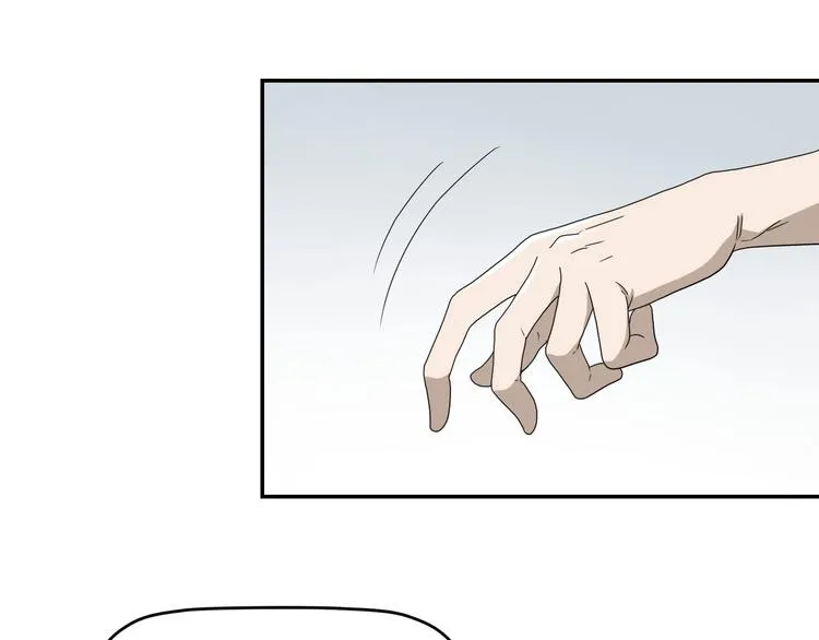 第43话 灾厄爆发的前夕  第83页