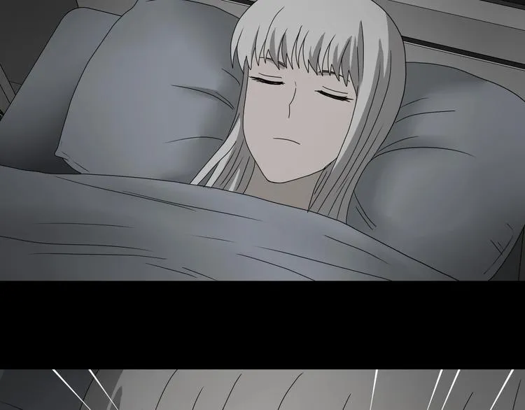 第43话 灾厄爆发的前夕  第119页