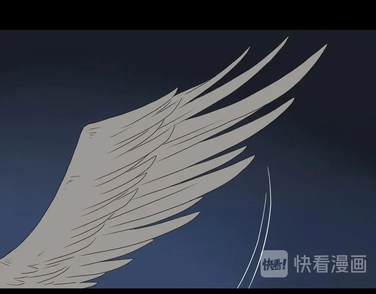 第43话 灾厄爆发的前夕  第122页