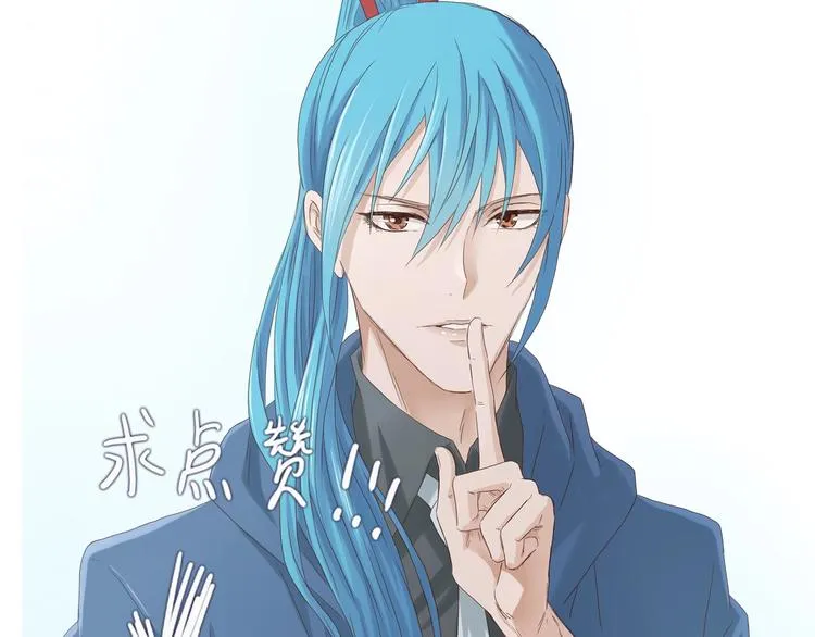 第43话 灾厄爆发的前夕  第134页
