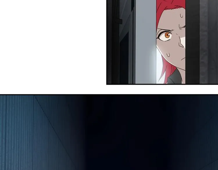 第45话 意外的邀请 第19页