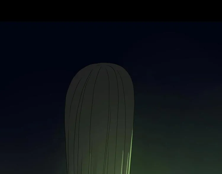 第45话 意外的邀请 第40页
