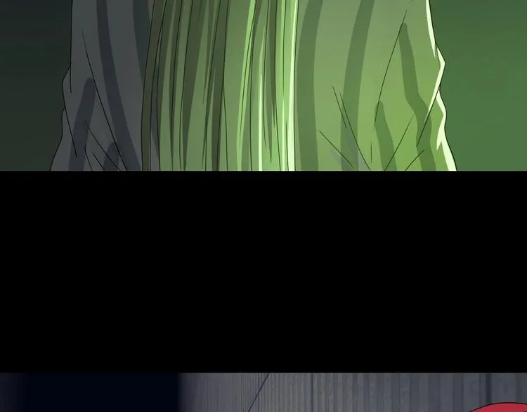 第45话 意外的邀请 第43页