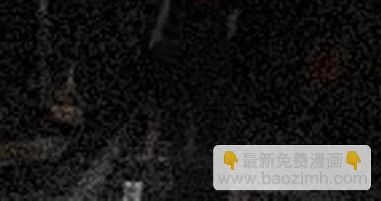 第45话 意外的邀请 第135页