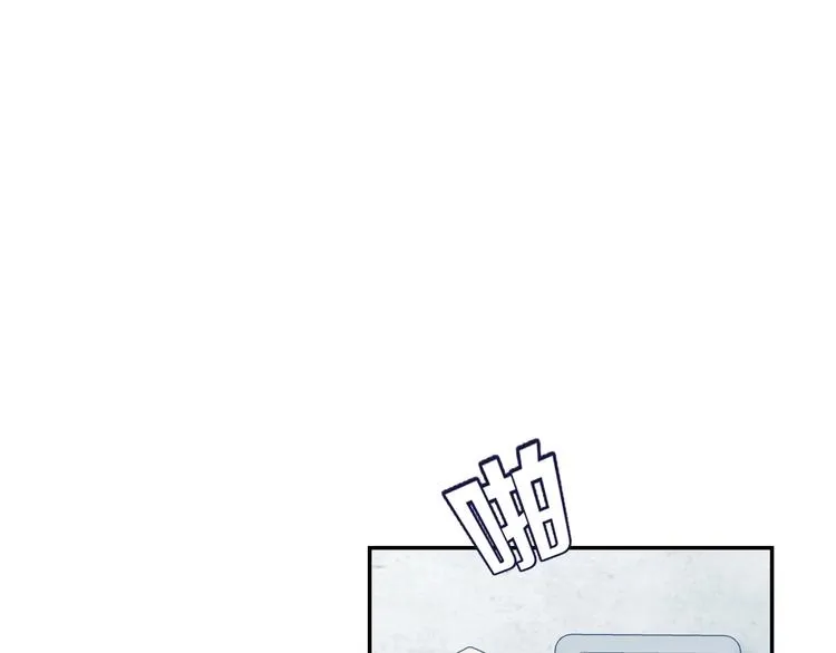 第44话 猫的另外一面 第1页