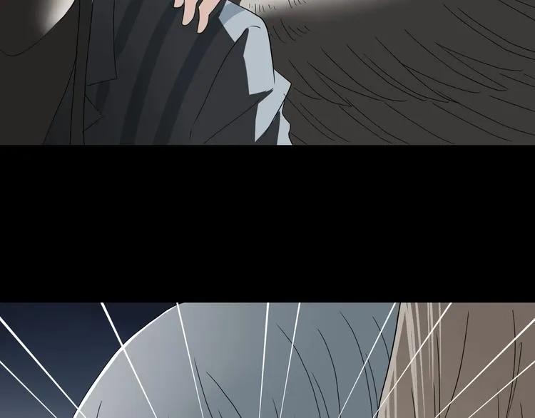 第44话 猫的另外一面 第33页