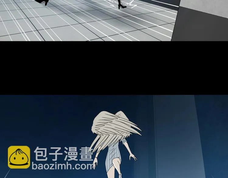 第44话 猫的另外一面 第40页