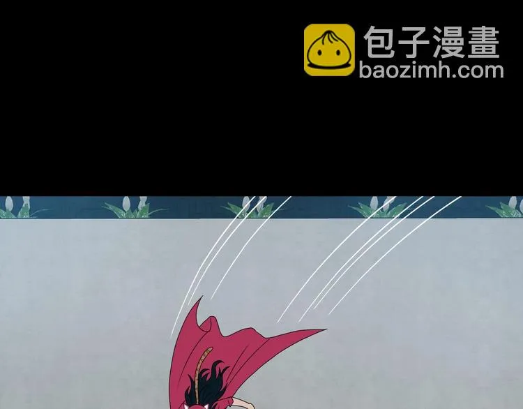 第44话 猫的另外一面 第53页
