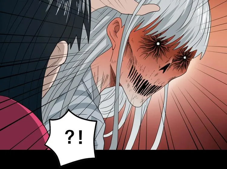 第44话 猫的另外一面 第58页