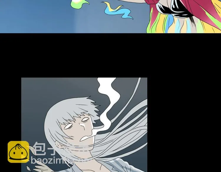 第44话 猫的另外一面 第90页