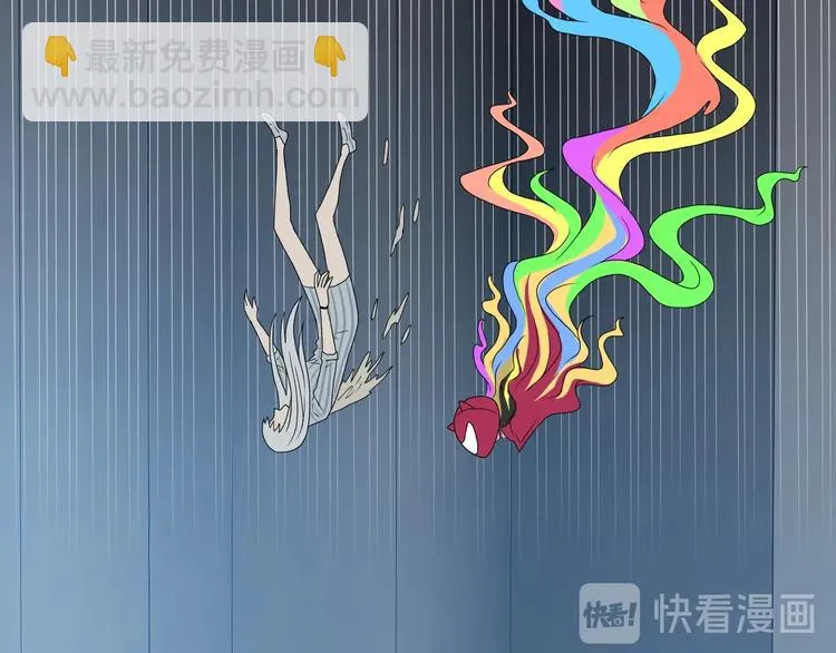 第44话 猫的另外一面 第92页